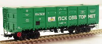 LS Models (R-Land): полувагон 12-132 (с 1992 г.) "Псковвтормет"